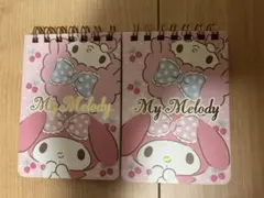 【新品　未使用】希少！Sanrio マイメロディ　ミニスパイラルメモ×2冊