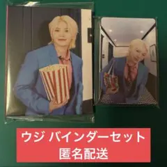 SPILL THE FEELS CARAT盤  ウジ バインダーセット③