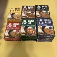 新宿カレー C&C レトルトカレー 詰め合わせセット　21箱のサムネイル