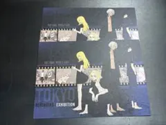 東リべ展　東京リベンジャーズ　ポストカード　台北　台湾　東リベ