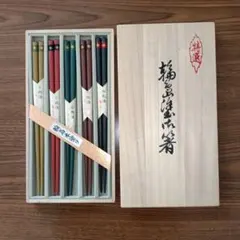 木製茶色と緑色の箸セット　輪島塗 木製茶色と緑色の箸セット 輪島塗 - メルカリ