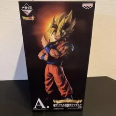 超サイヤ人 孫悟空 フィギュア　ドラゴンボールメモリーズ　A賞　一番くじ