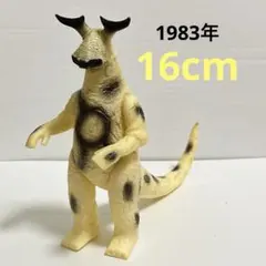 2025年最新】ウルトラセブンソフビの人気アイテム - メルカリ