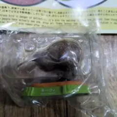 Item thumbnail for item 27ce45dc-5b9e-4ef7-b0a1-716012d3841b