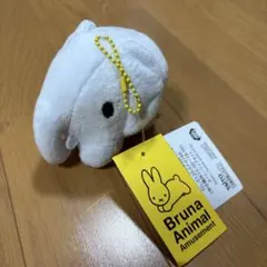 Item thumbnail for item 3755c085-23c7-421e-8e27-f5937c42df5c