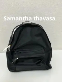 Samantha Thavasa ブラックバックパック