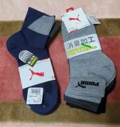 【新品未使用】プーマメンズソックス6足セット