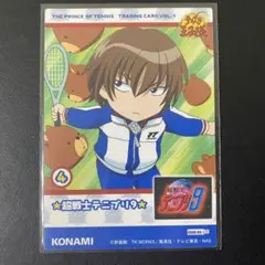 2025年最新】不二周助 カードの人気アイテム - メルカリ