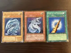 遊戯王OCG 青眼の白龍 サイバー・ドラゴン ユニコーンの角 3枚セット 遊戯王OCG 青眼の白龍 サイバー・ドラゴン ユニコーンの角 3枚セット