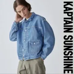 激イカし Ronherman Denim JKT - メルカリ