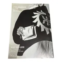 2026年最新】wtaps philosophyの人気アイテム - メルカリ