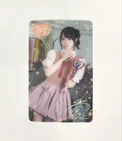 2025年最新】小倉唯サインの人気アイテム - メルカリ