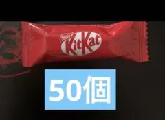 2025年最新】キットカット箱の人気アイテム - メルカリ