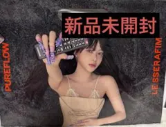 新品未開封★LE SSERAFIM★PUREFLOW コンパクト盤 ウンチェ