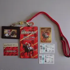 2026年最新】日本ダービー記念品の人気アイテム - メルカリ