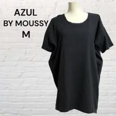 AZUL by moussy 半袖 チュニック ブラック M オーバーサイズのサムネイル