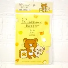 【新品】セリア　リラックマベーカリー 診察券　お薬手帳ケース　コリラックマのサムネイル