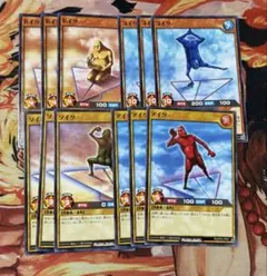 2026年最新】種別：まとめ売り／引退品 遊戯王ラッシュデュエルの人気