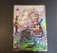 Item thumbnail for item 4533c768-f5b6-414d-9e63-dc8ff882442f