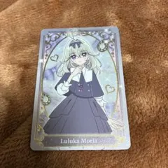 名探偵プリキュア　キラキラカードグミ　森亜るるか