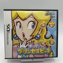 2026年最新】スーパープリンセスピーチの人気アイテム - メルカリ