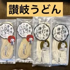 Item thumbnail for item 743acf15-5bd0-468f-94f9-c6c361d055c6