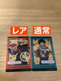 僕のヒーローアカデミア　ナムコ限定特典　クリアイラストシート　レア有