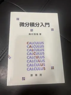 Item thumbnail for item 01c3029b-f9e9-43e7-bdac-31ffd3255f27