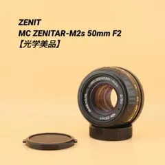 2026年最新】MC ZENITARの人気アイテム - メルカリ