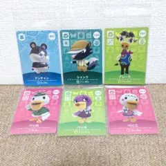 どうぶつの森 amiiboカード 437ドンチャン