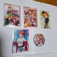 2025年最新】五等分の花嫁まとめ売りの人気アイテム - メルカリ