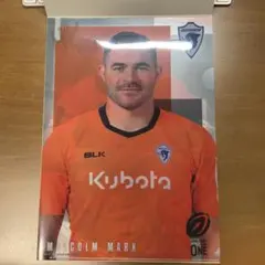 2026年最新】マルコム・マークスの人気アイテム - メルカリ