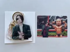 【即購入OK】 映画 ウィンブレ アクキー トレカ 蘇芳隼人 綱啓永