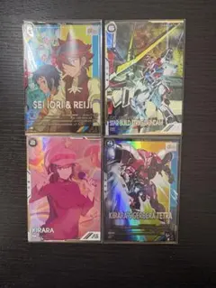 Item thumbnail for item fd64c462-bd10-459e-9342-57ba70658f56