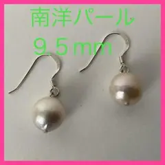 南洋パール★シルバー★フックピアス★ハンドメイド★ファッション★デザイン★ピアス
