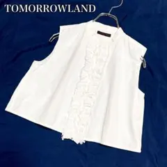 2024SS トゥモローランド　ドッピオタイプライター フロントフリルブラウス