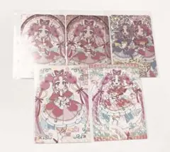 名探偵プリキュア　キュアミスティック　カード　5枚