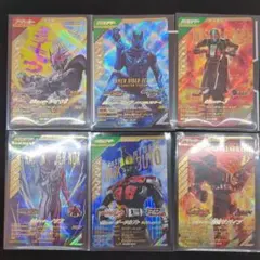 の*ま様 ガンバレジェンズ　まとめ売り