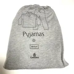 エミレーツ航空 ラウンジウェア ファーストクラス専用パジャマ M