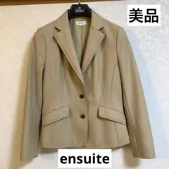 美品 ensuite ベージュ系 テーラードジャケット サイズ2 毛85% 軽量