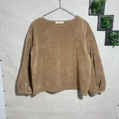 ショコラフィネローブ(Free size)コーデュロイカットソー　Uネック　長袖