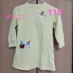 PUIPUIモルカーワンピースグラニフコラボ110