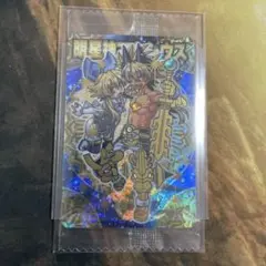 神羅万象チョコ　明星神マキシウス　箔押し