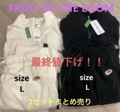 最終値下げ！ロンハーマン FRUIT OF THE LOOM スウェット 最終値下げ！ロンハーマン FRUIT OF THE LOOM スウェット - メルカリ