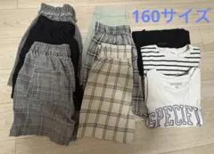 レピピアルマリオ トップス