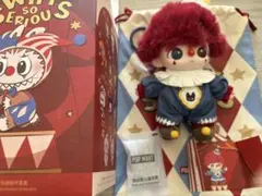 POP MART WHY SO SERIOUS ディムー