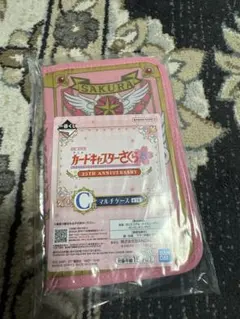 Item thumbnail for item af981c6b-e9be-4326-b0c0-9f25e01497d8