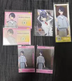美しい彼 名言硬質ケース 平良一成 - メルカリ