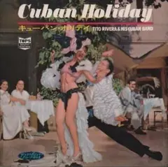 Cuban Holiday Tito Rivera　赤ソノシート3枚 LATIN