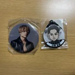 白濱亜嵐　缶バッチ　キーホルダー